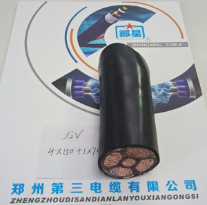 YJV4X150+1X70報告