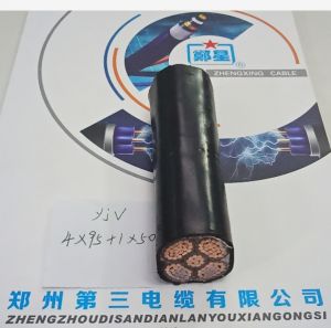 YJV銅芯電力電纜