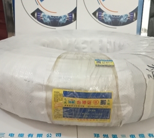 鄭州三廠鄭星橡套軟電纜YZ2X4mm